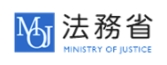 法務省